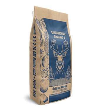 PHÂN BÓN HỮU CƠ HIỆU CON HƯƠU XANH 25KG